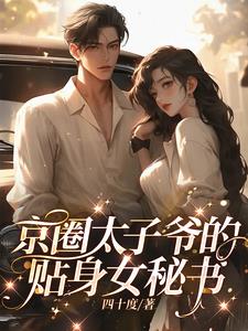 宝贝放假不回家该如何处理